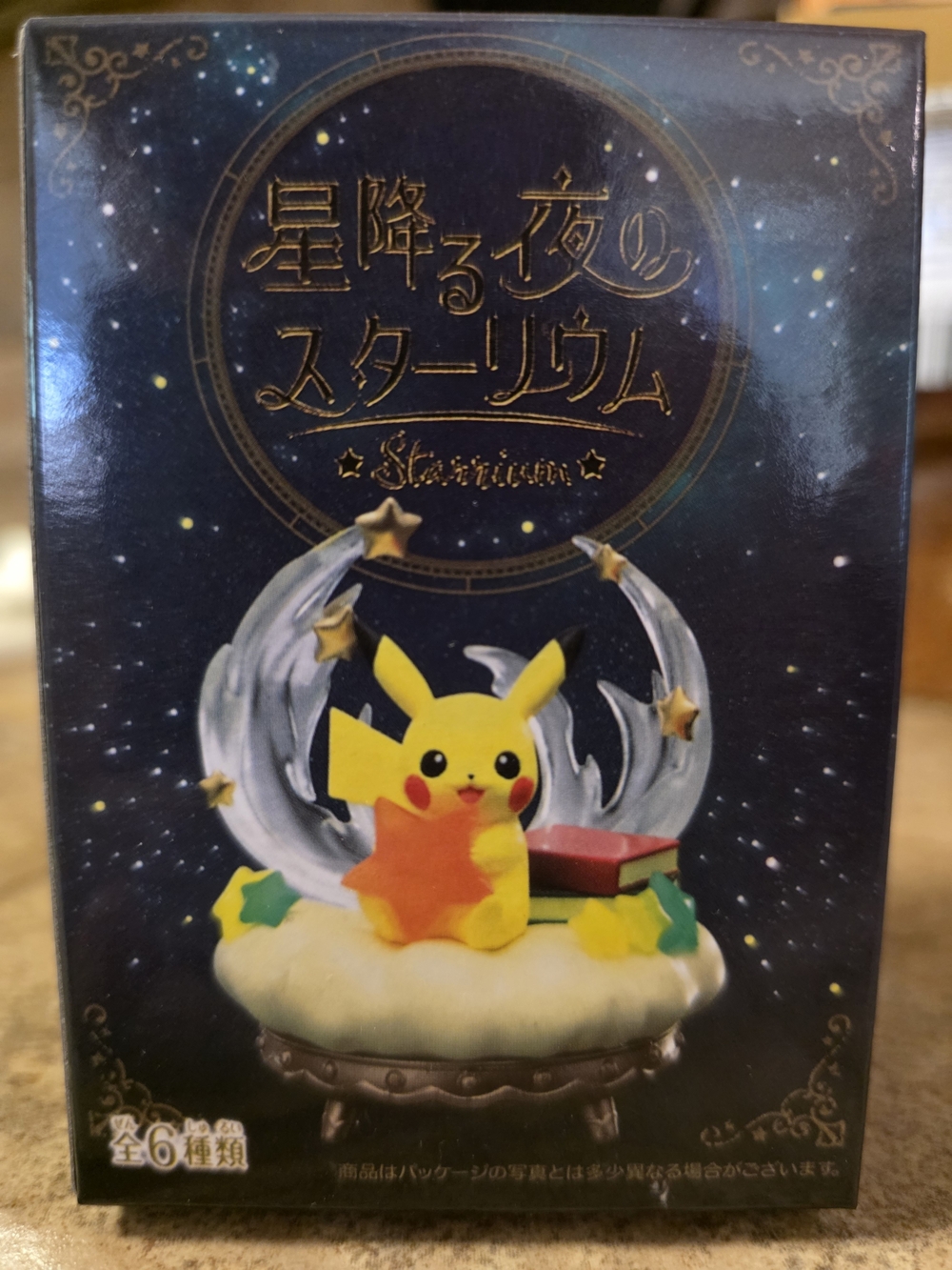 Pokemon Espeon Figurine